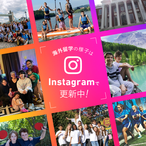 Instagramで更新中！